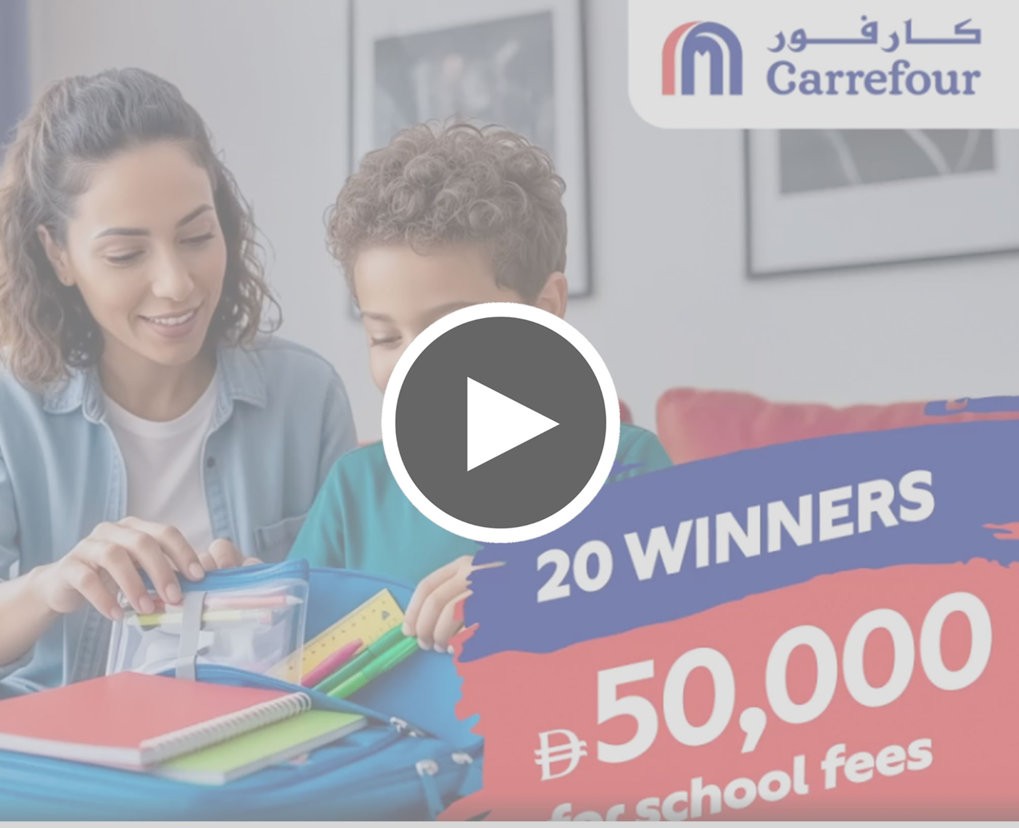 Carrefour — Promo Video