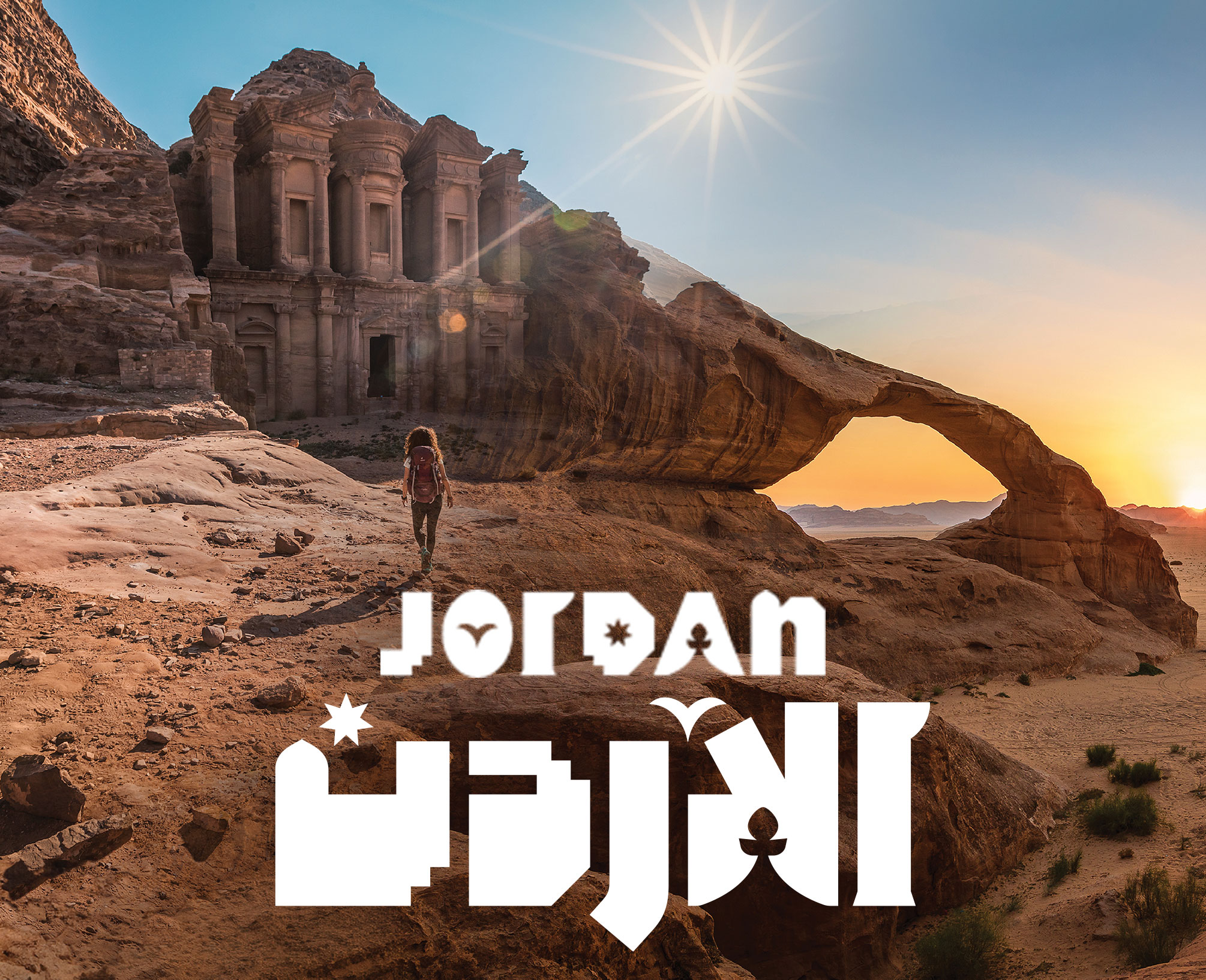 Ahlan Jordan — Performance Marketing Creative